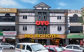 Big Big Hotel
